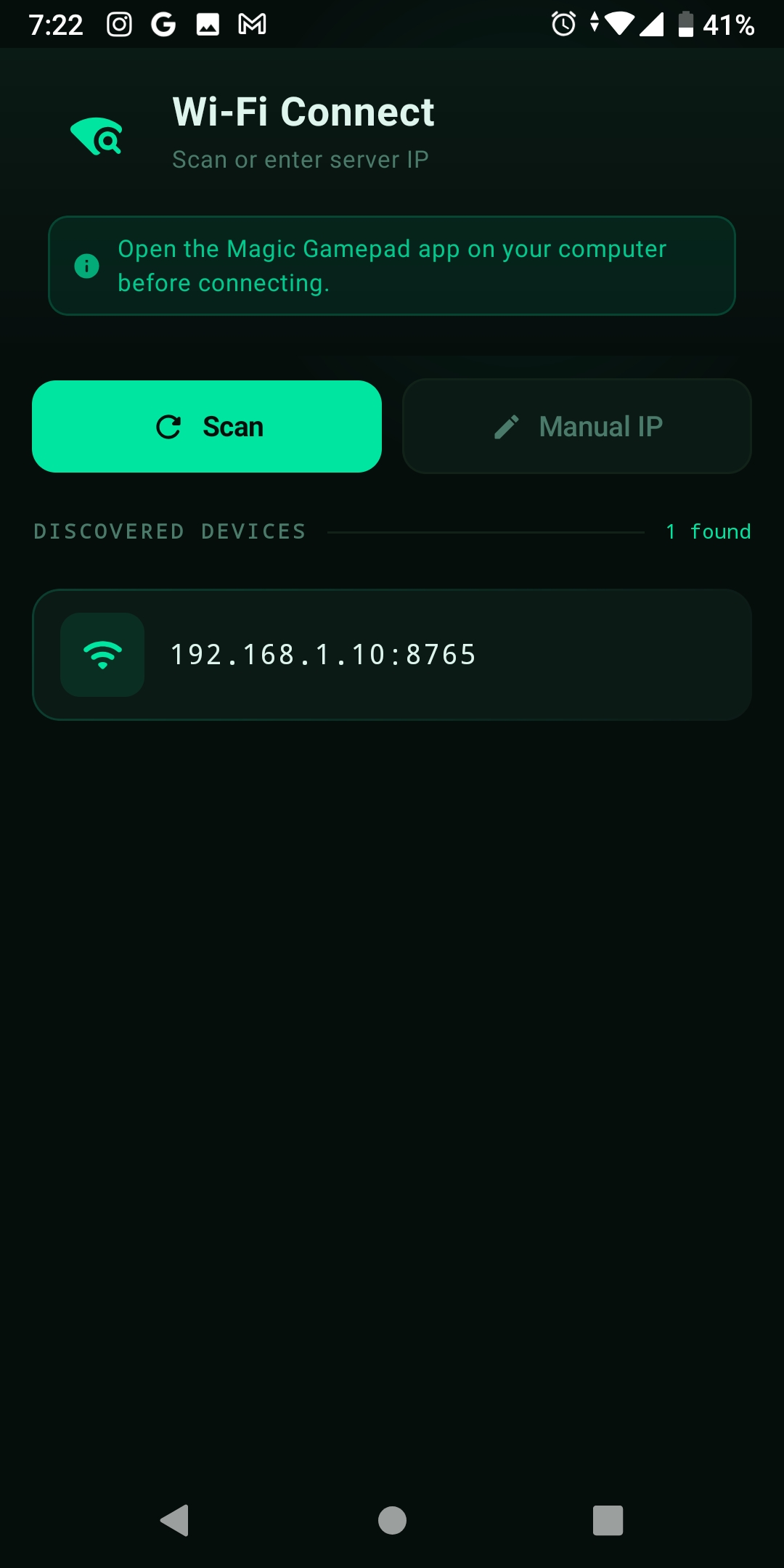 Mobile App Wi-Fi Screen